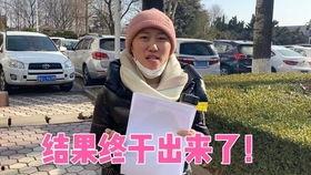 国产大学生兼职视频,国产大学生兼职生活全景扫描