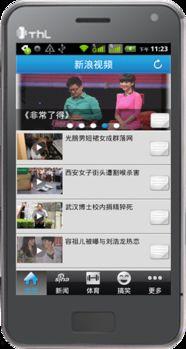 国产qq变强大的视频,视频见证蜕变之路