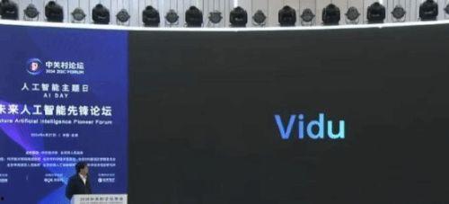 国产视频发布,创新与突破的视听盛宴