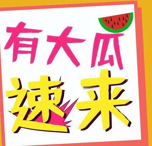 国产精品24小时视频,精彩纷呈，一网打尽视听盛宴