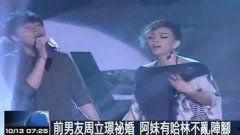 国产老小纶乱视频