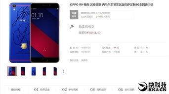 9国产在钱视频播放免费,免费畅享的9钱视频播放之旅