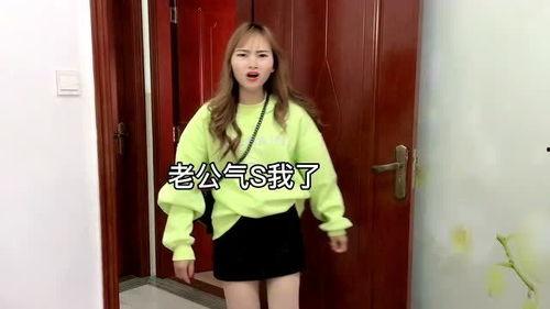 国产夫妇在宾馆在线视频,引发社会热议