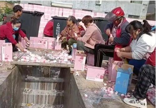 生孩子视频国产真实无马