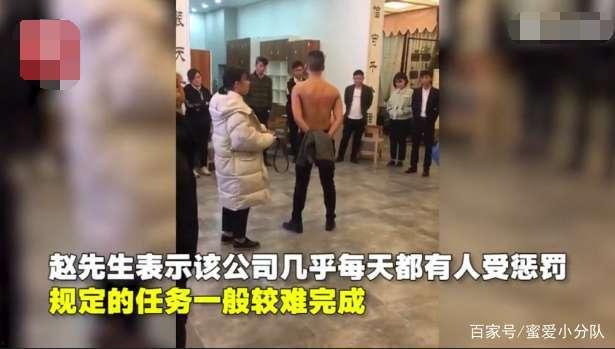 国产调教喝尿视频,揭秘喝尿视频背后的心理奥秘