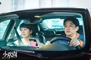 国产神剧撞车救人视频,撞车救人视频引发网友热议