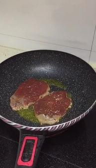 煎牛排国产做法视频教程