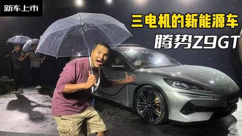 国产车驱动视频,驾驭未来，感受国货魅力