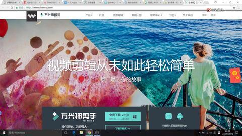 国产a 免费视频,畅享视听盛宴，解锁精彩瞬间