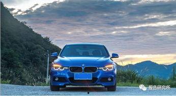 宝马国产提速视频大全播放,视频大全展现国产新篇章