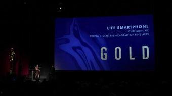 国产奥斯卡短视频,光影交织下的中国故事