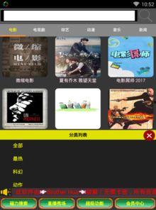 至尊国产视频15部.rar,盘点经典佳作，重温影视巅峰时刻