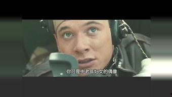 国产片经典打斗视频,热血沸腾！国产经典打斗场面大盘点