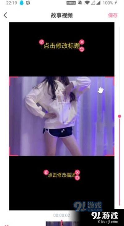 国产吖v小说视频网站,探索国内小说视频网站的独特魅力