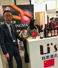 给老外喝国产红酒视频,跟随视频品味国产佳酿