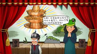 国产小学生桌面视频