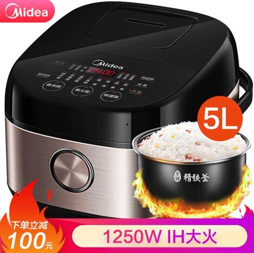 国产电饭煲视频,匠心独运，美味升级