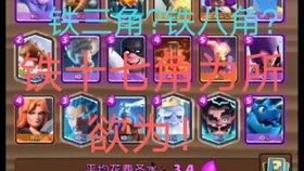 国产白帝开箱视频大全集