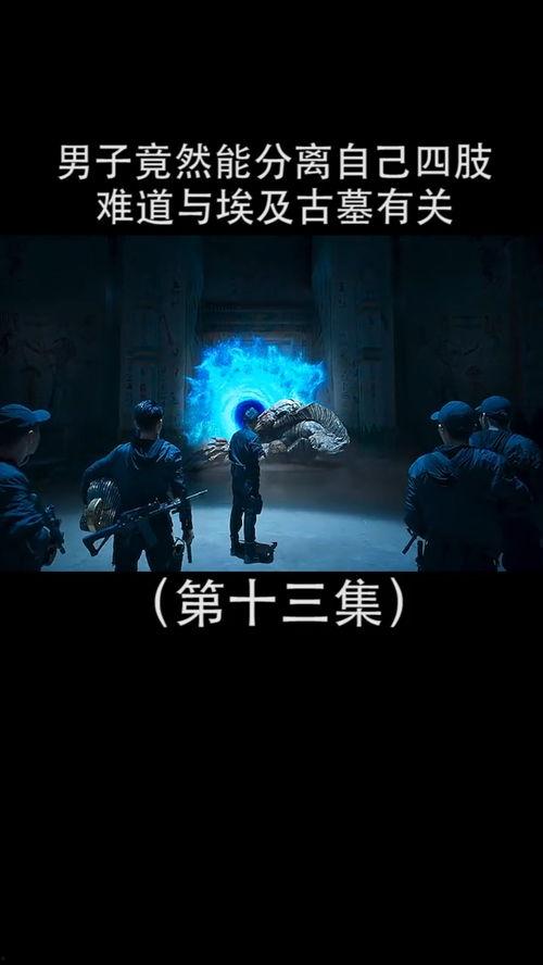 打怪兽视频国产在线观看,在线观看打怪兽视频，畅享视觉盛宴