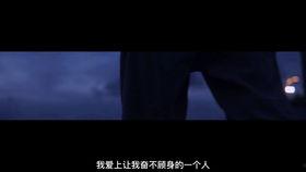 国产拍视频相机镜头推荐,捕捉美好瞬间的不二之选