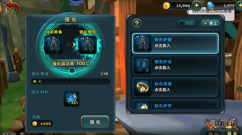 天堂国产推荐测评视频,探寻国产游戏新高峰