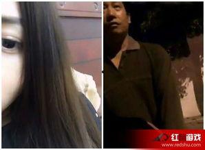 国产视频直播打野战