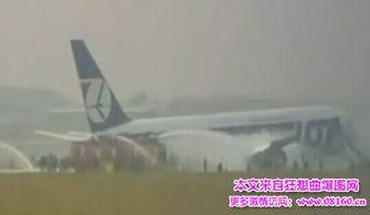 国产紧急迫降视频,空中英雄力挽狂澜