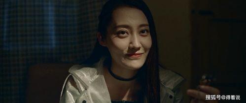 国产父女视频下载,下载背后的情感纠葛与伦理探讨