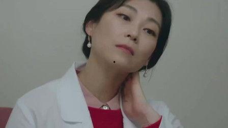 国产女同事对白视频