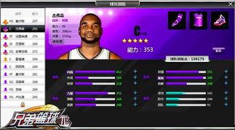 国产兄弟巅峰视频下载网站,海量资源一网打尽