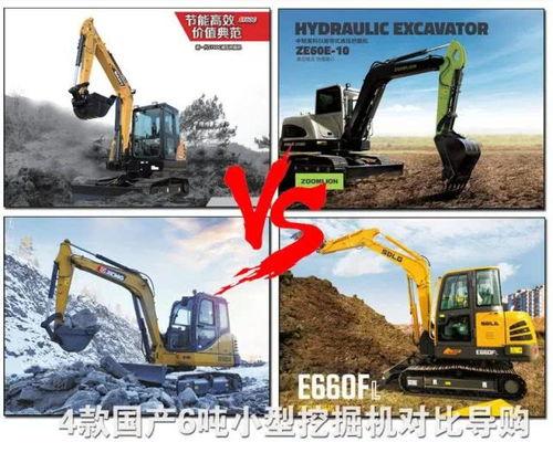 国产小挖视频,视频揭秘高效作业与卓越性能