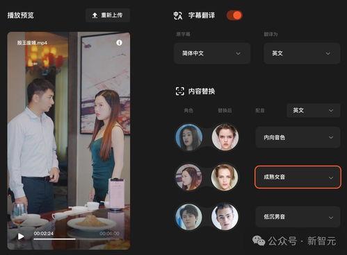 国产短视频大全,精彩纷呈，创意无限