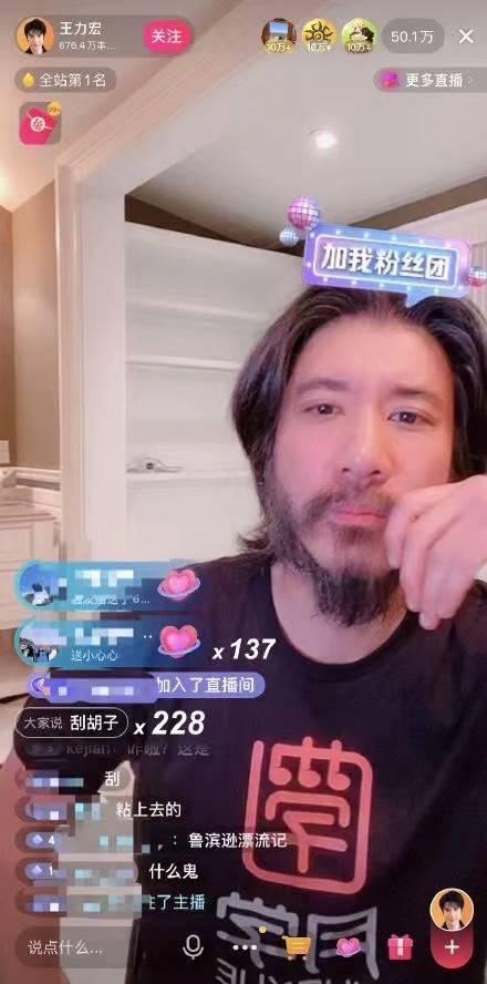 国产刮胡子视频大全,男士日常护理必备教程