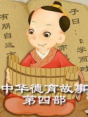 国产雪茄故事视频大全集,穿越时光的故事大全集